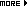 更多